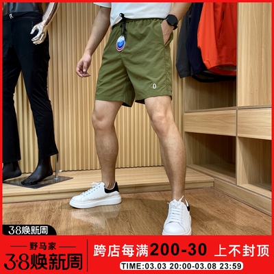 松紧腰系带休闲沙滩五分裤