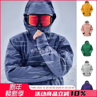 镇店猛货 秋冬高端男女情侣户外城市加绒保暖防风雨软壳冲锋衣潮