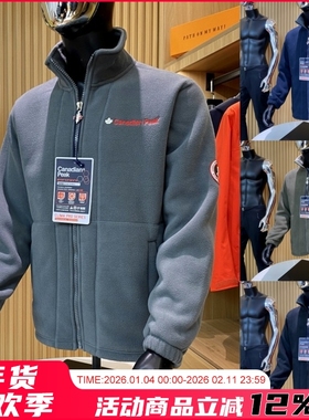 王炸细节 极地科考装备雪山户外600克抓绒衣男士大码加厚加绒外套