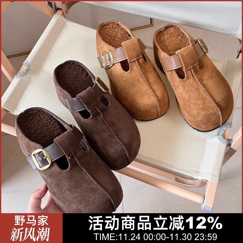 一脚蹬冬季复古加绒包头