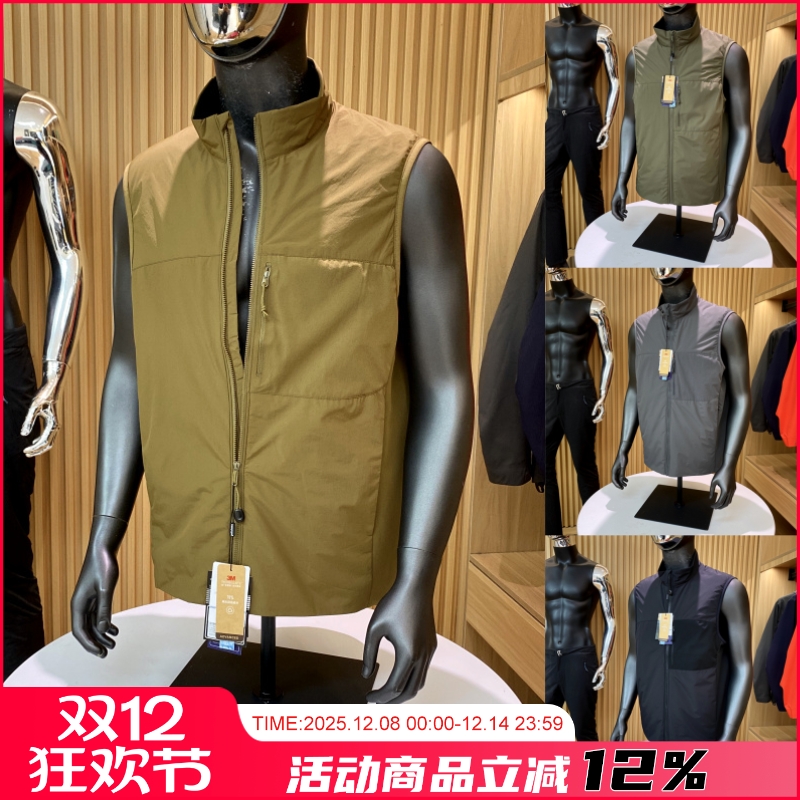3M新雪丽立领背心棉马甲男