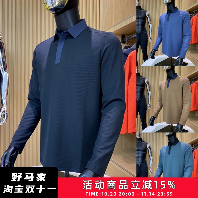 传写长袖POLO衫打底衫男秋冬季