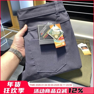 袅！王炸主推！ 利落有型！秋季男士3D立剪户外徒步通勤休闲长裤