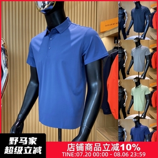 男 都市高端商务通勤 夏季 户外高端全压胶凉感冰氧亲肤短袖 Polo衫