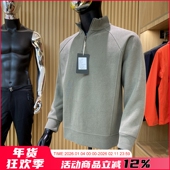 重磅推荐 纯色立领半拉链套头卫衣外套潮 男士 设计师线 秋冬新品