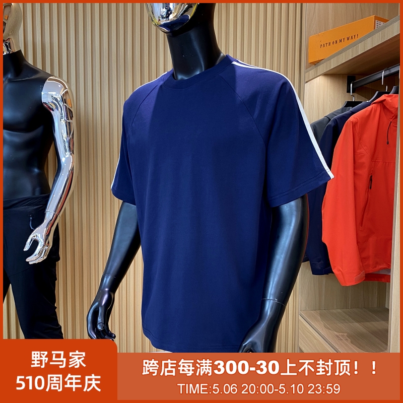 设计师线！线下299！夏季新品男士织带拼接插肩袖休闲圆领短袖T恤 男装 T恤 原图主图