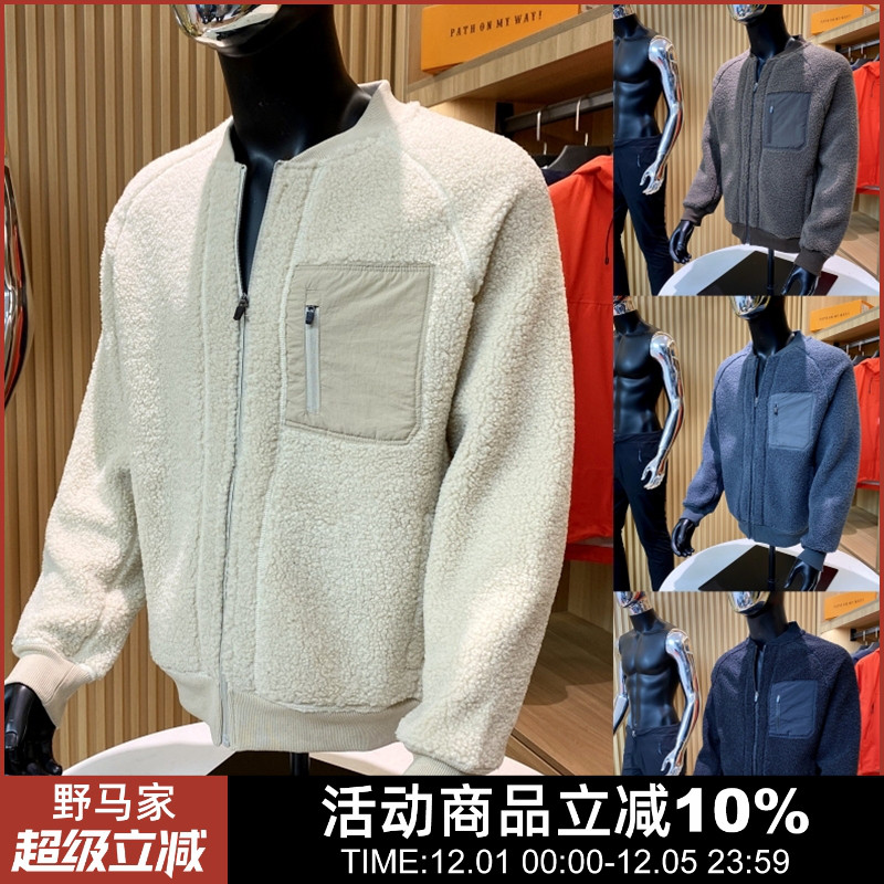 山系机能户外夹克羊羔毛立领外套