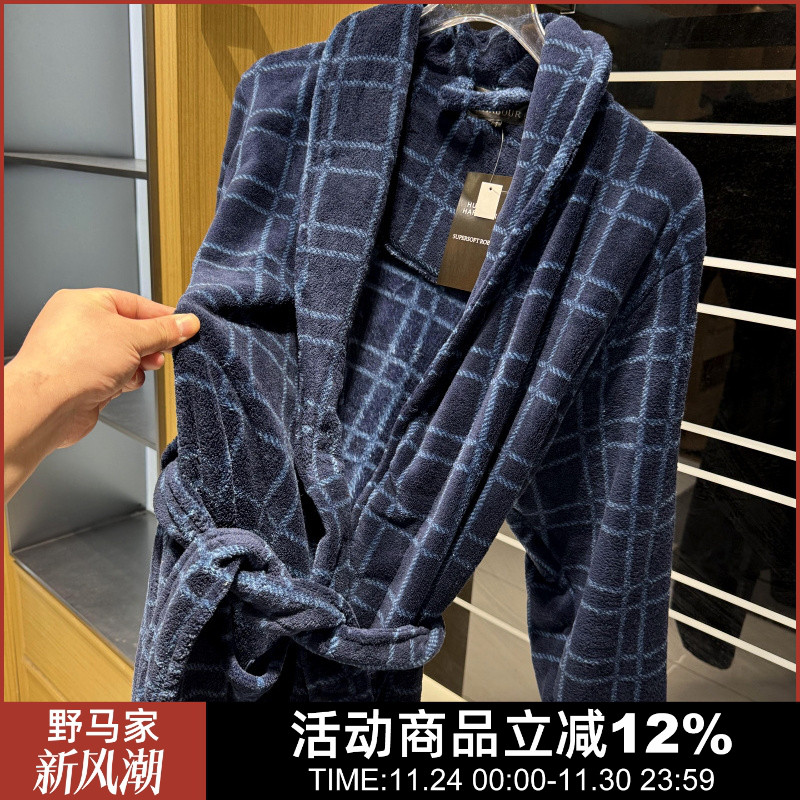 保暖双面法兰绒睡袍家居服