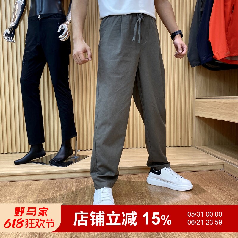 请珍惜！少量！西班牙订单！夏薄款宽松棉麻休闲裤