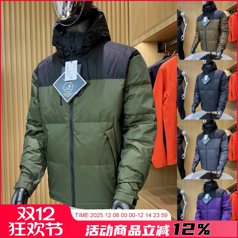 无惧寒冷男士冬季羽绒服