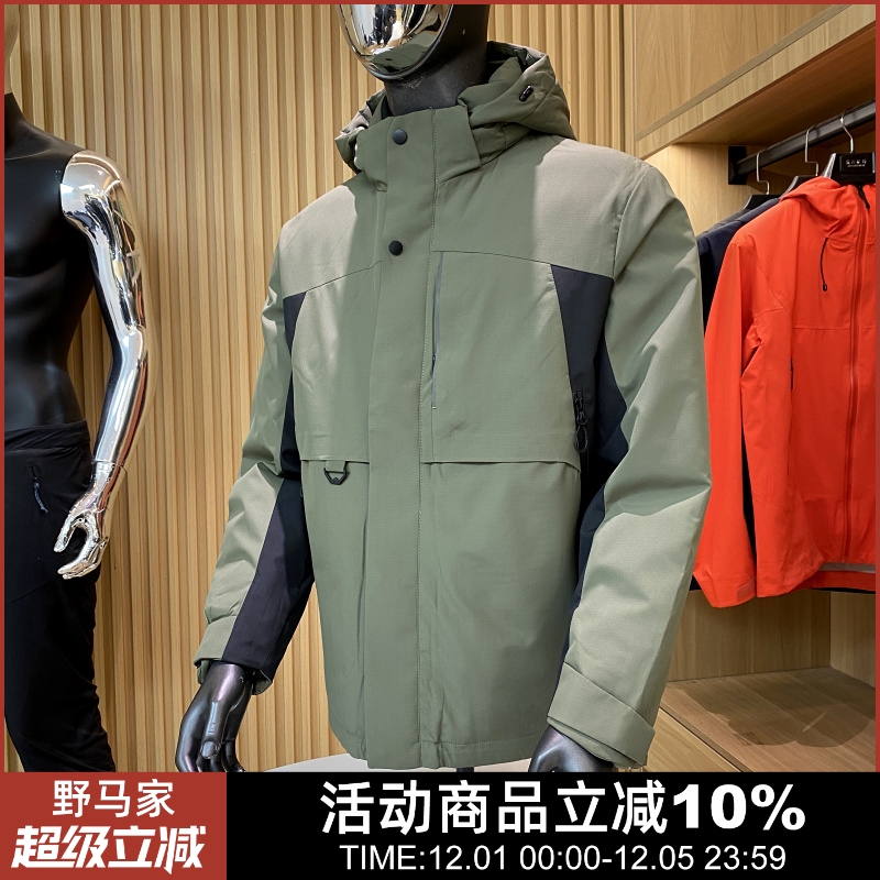 户外三防科技保暖羽绒服