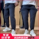 秋季 男士 舒适纯棉松紧腰宽松弹力束脚裤 日单余单 直筒休闲长裤 潮
