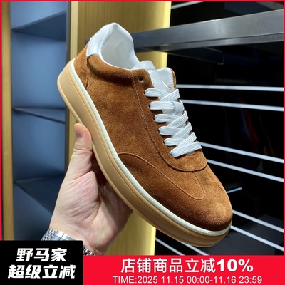 男士高端休闲运动时尚真皮板鞋