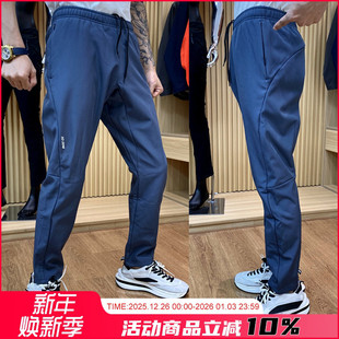 男 3D立裁高端加绒防风防水透气弹力软壳冲锋休闲裤 反季 户外牛货