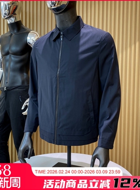 意奢高端！Super140S！春季男士新款商务百搭翻领外套潮