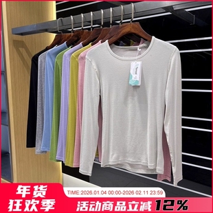 软到怀疑~户外运动排汗透气美利奴羊毛速干衣针织T恤弹力打底衫女