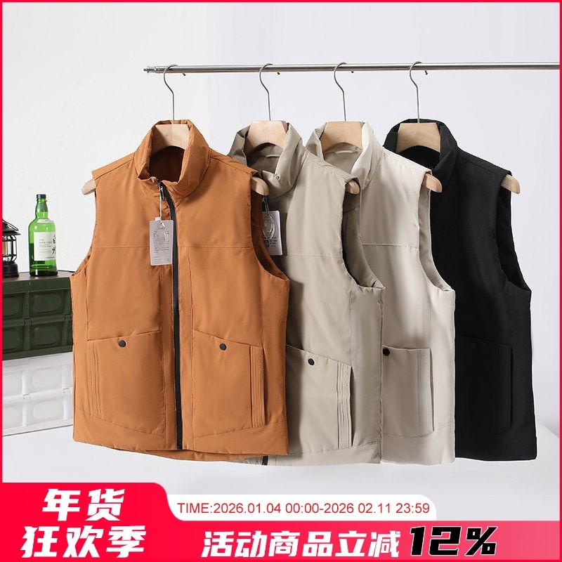 资深大厂订单！高蓬松羽绒马甲！男女立领通勤休闲百搭无袖坎肩潮,男装,羽绒马甲,淘宝优惠券,粉丝福利购,淘宝优惠卷