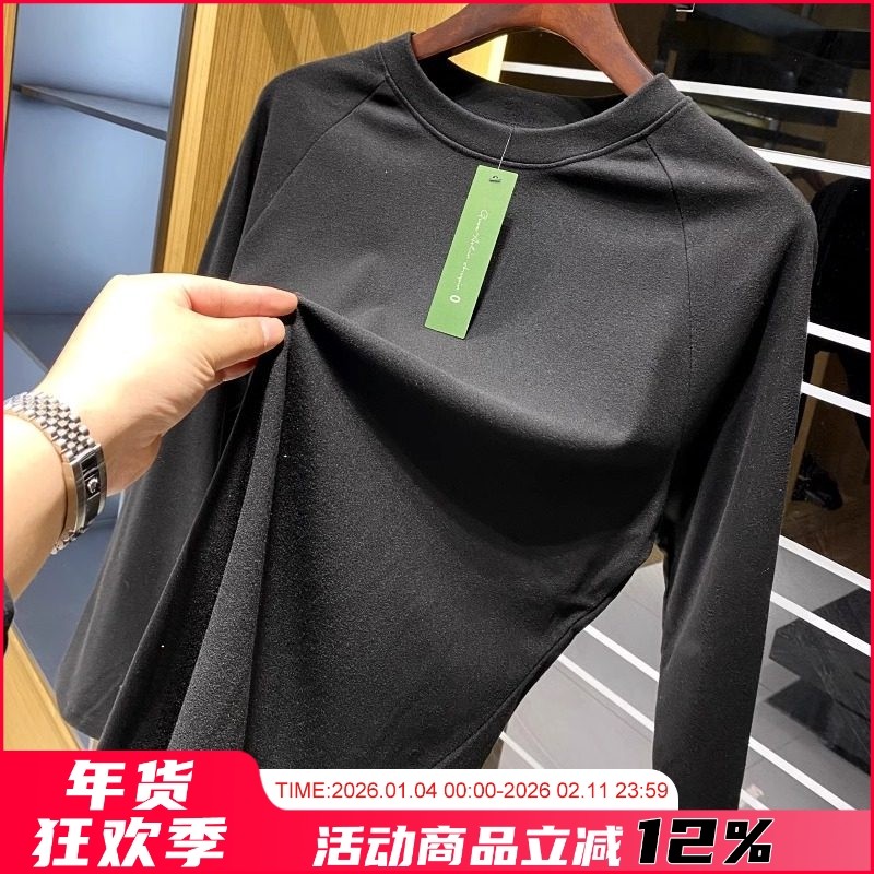 保暖自发热双面绒男士秋冬圆领长袖T恤户外休闲弹力德绒打底衫潮,男装,T恤,淘宝优惠券,粉丝福利购,淘宝优惠卷