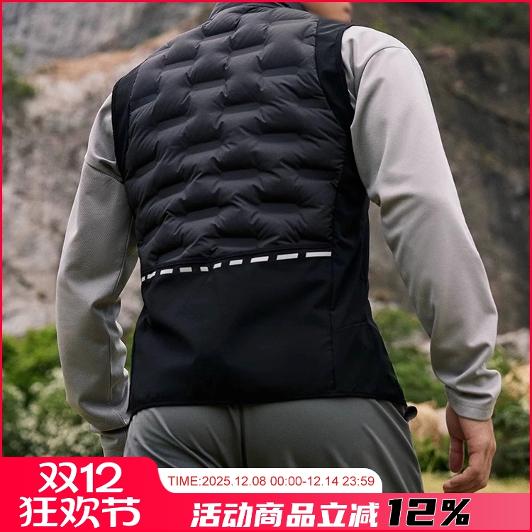 85鹅绒超轻盈机能风羽绒马甲