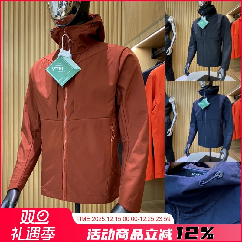 3D立裁！复合抓绒！25秋冬男士