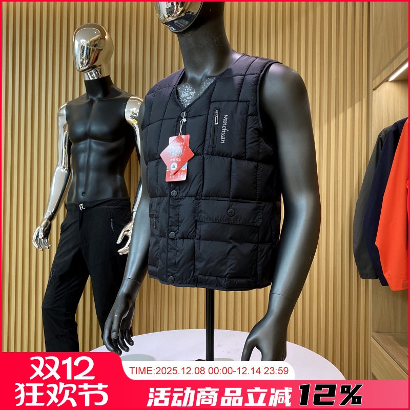 男士内搭叠穿户外V领棉马甲外套