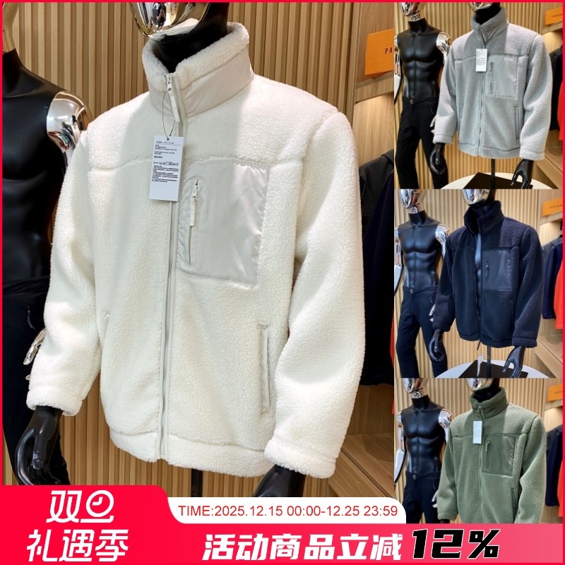 保暖加厚羊羔绒摇粒绒外套潮