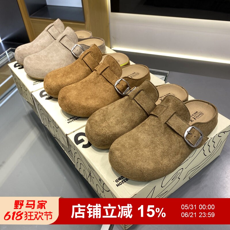 质感满满！反绒鞋面！春季男士时尚卡扣百搭一脚蹬勃肯包头拖鞋潮