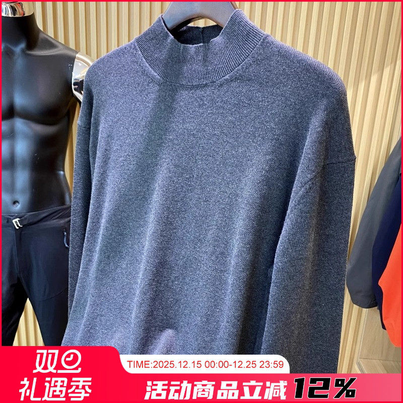秋冬新品男优雅半高领针织衫毛衣