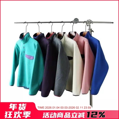 户外高密立领保暖摇粒绒卫衣