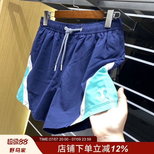 夏季男女速干沙滩短裤