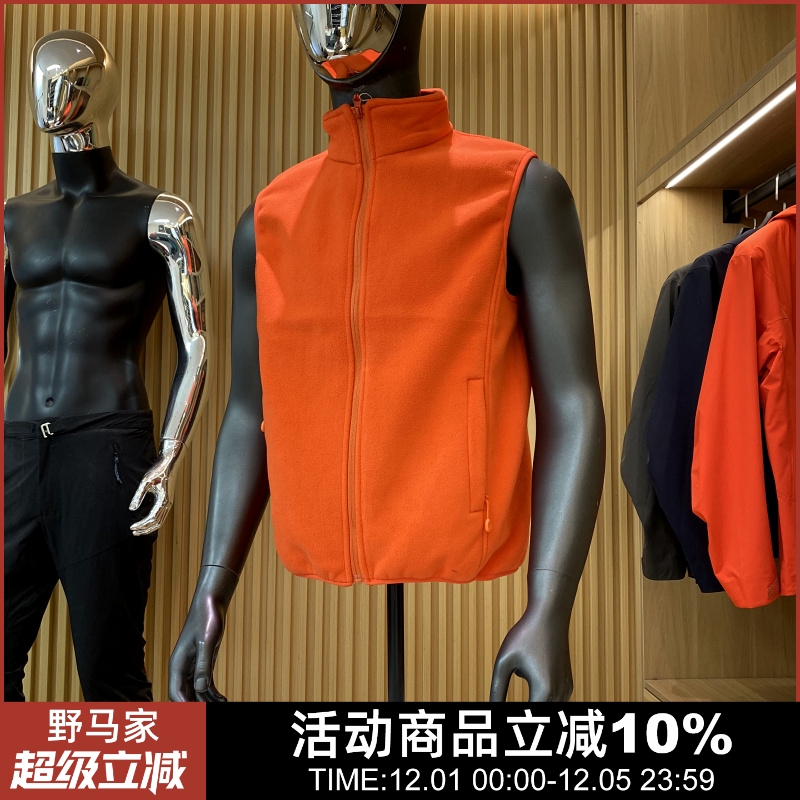 秋冬王炸！户外保暖立领拼接拉链口袋五色摇粒绒马甲情侣款