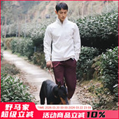 男女情侣立领透气舒适夹克外套 城市户外机能高端春季 镇店牛货