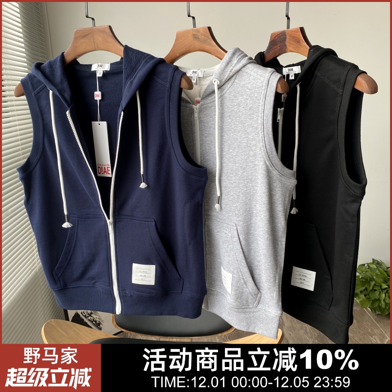 雅痞风春季简约男士休闲连帽马甲