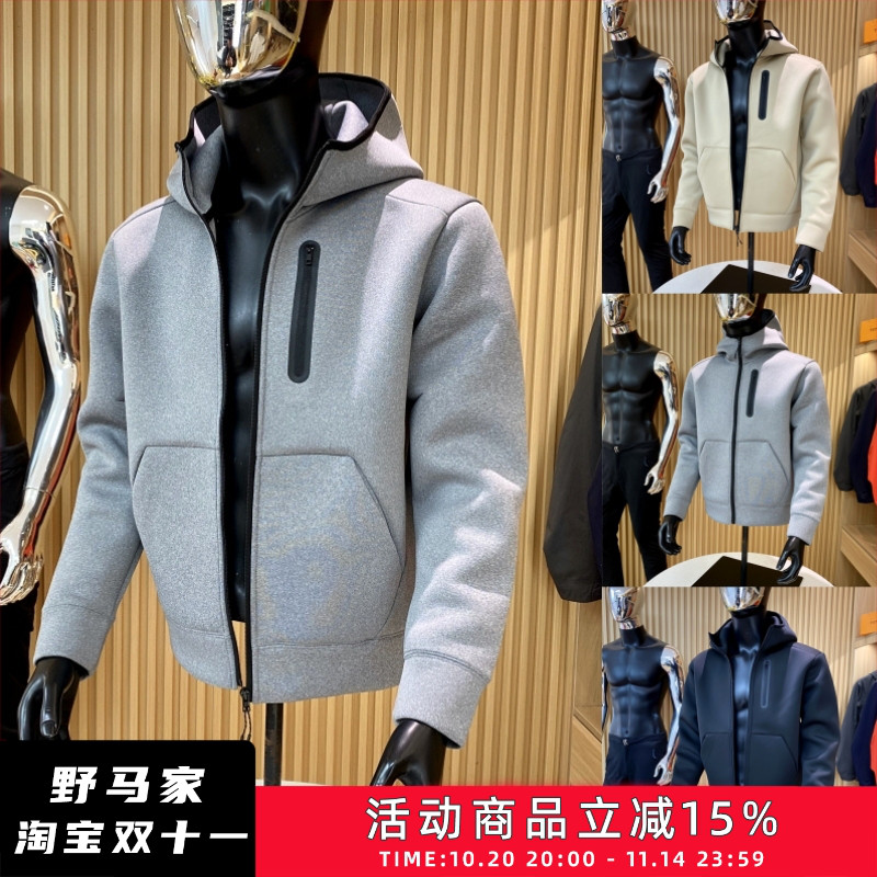 户外牛货！三明治空气层面料！运动休闲太空棉连帽卫衣开衫外套男