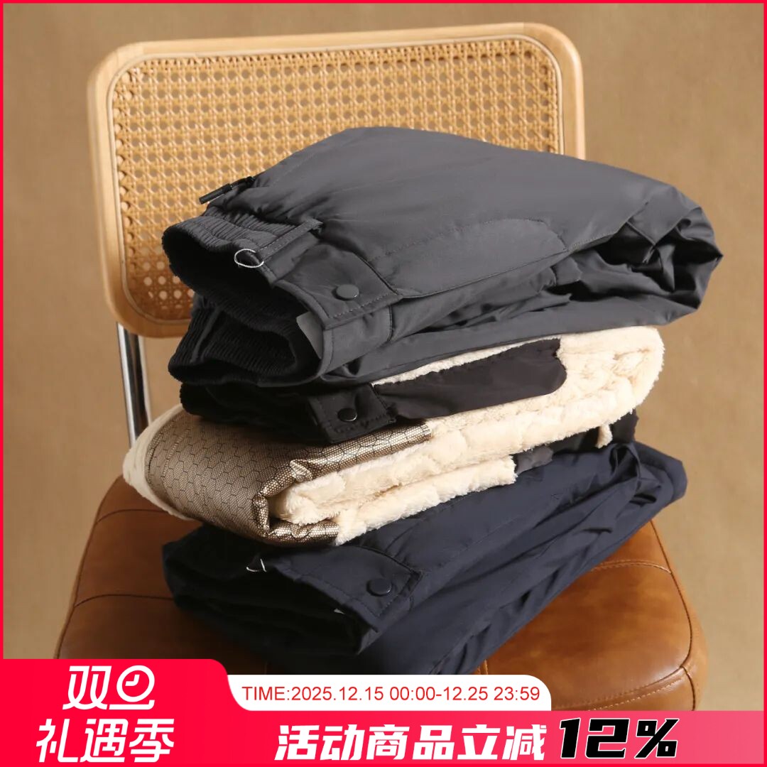 羊羔绒石墨烯护膝保暖休闲棉裤