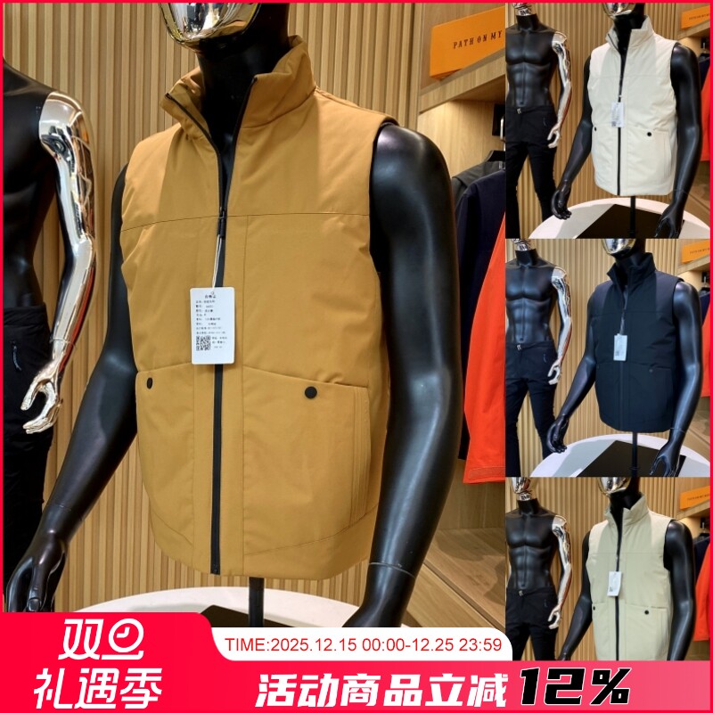 秋冬立领休闲羽绒马甲外套