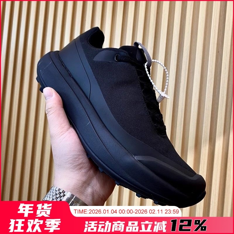 台州鼎级版！防水透气网面+缓震大底！男士户外越野跑步运动鞋潮