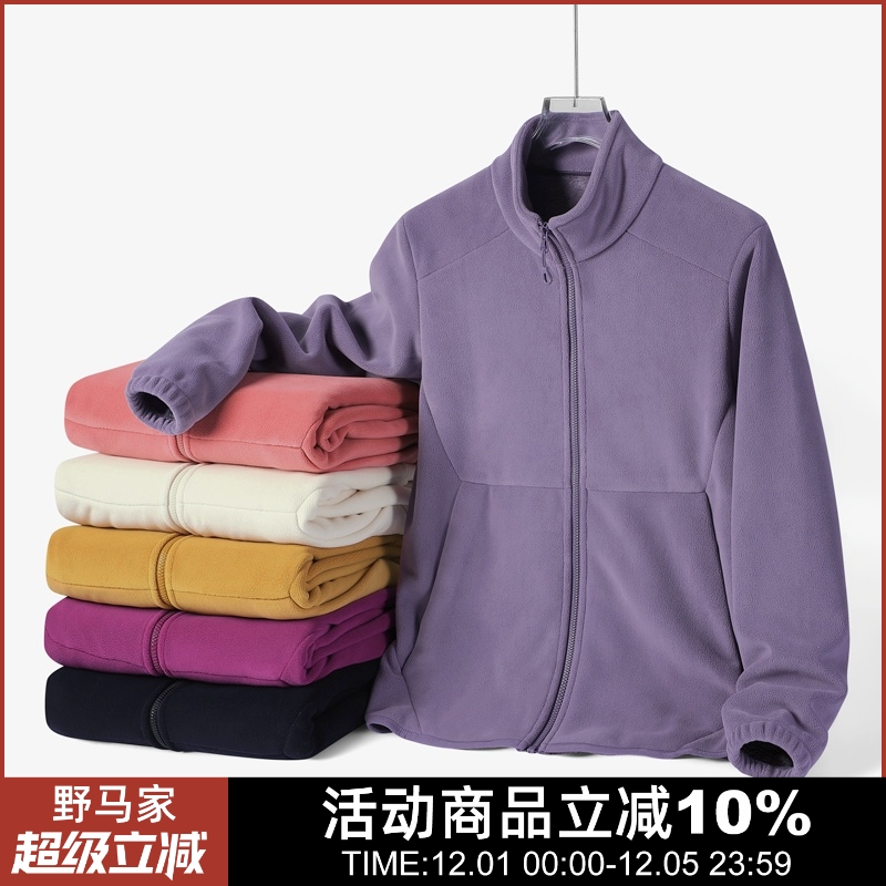 外套女2024冬加厚夹克上衣