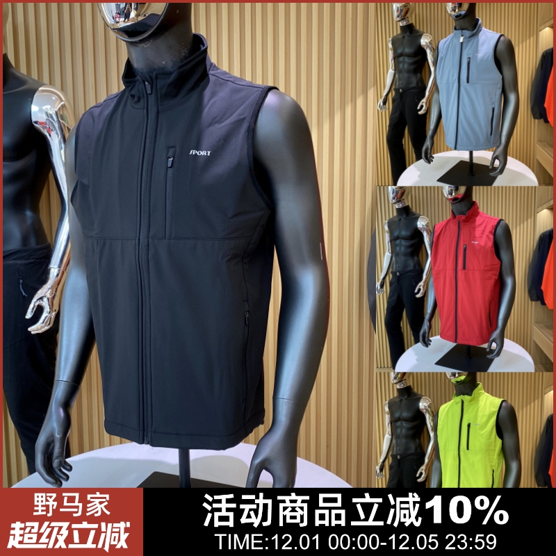 防风防泼水透气户外运动马甲