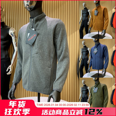 登山立领夹克外套男春秋