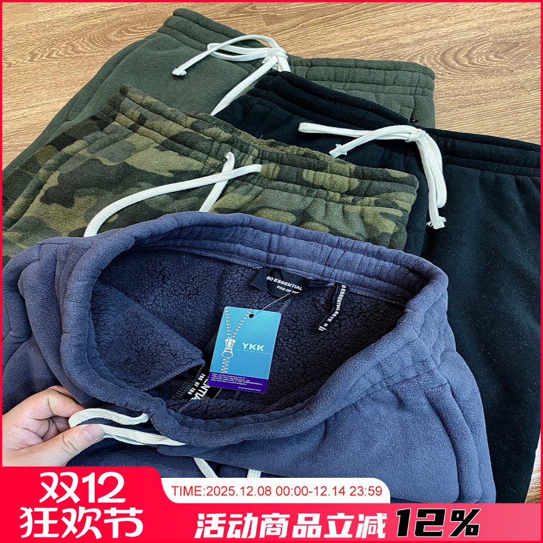 冬季加厚保暖羊羔绒防风运动卫裤