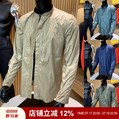 透气男皮肤衣防晒衣休闲外套