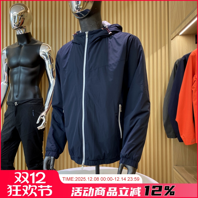 秋冬新品男轻奢羊毛桑蚕丝棉衣