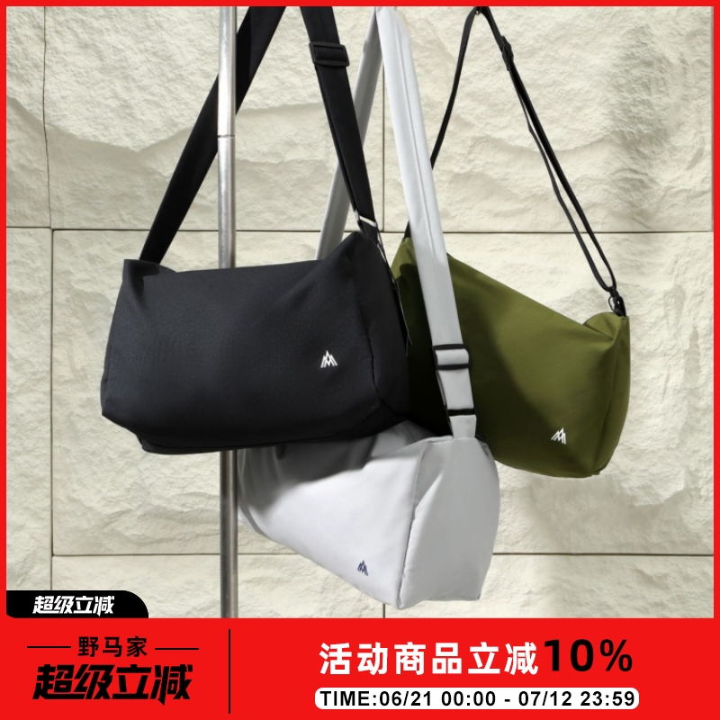 山系硅胶标！男女豆腐包单肩包