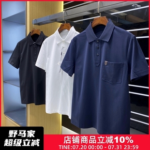 Giza45埃及长绒棉 男士 意奢同料 夏季 男 纯棉POLO衫 老钱风POLO衫