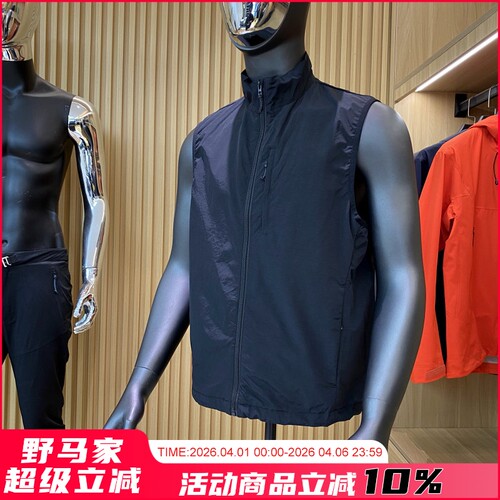男士户外防风防泼水马甲外套
