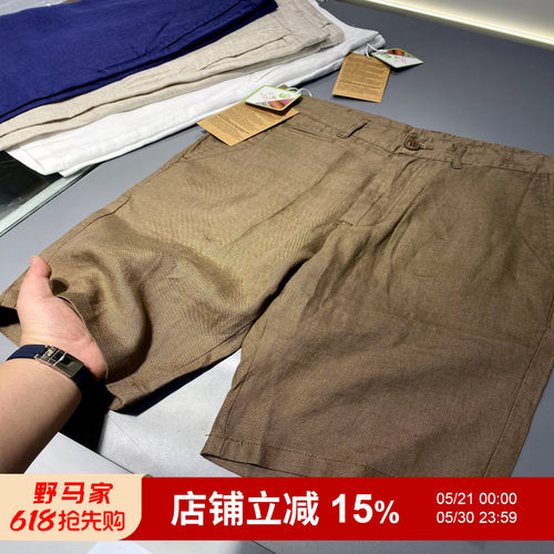 直筒休闲五分中短裤男夏