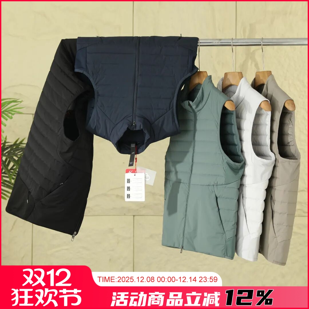 lulu平替耐磨防泼水羽绒马甲