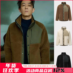 清货！一件过冬！巨保暖！意式老钱风！男女皮毛一体仿羊羔绒外套