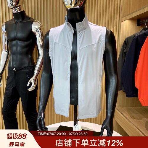 速干防晒衣马甲背心外套